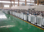凉山油浸式变压器成品车间